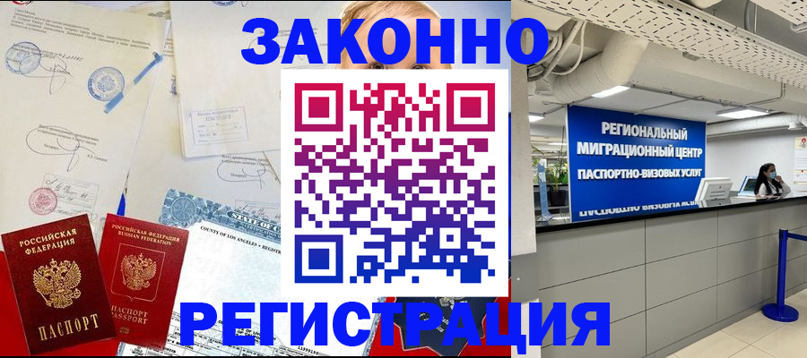 помощь с документами для детского сада в Изобильном